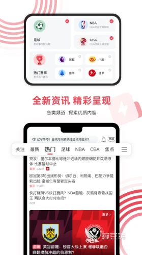 为什么优化篮球训练场地布局很重要_1